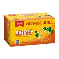 燕菇鲜橙汁风味饮品250mlx24盒