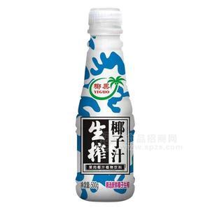 椰果生榨椰子汁 果肉椰汁植物飲料500g