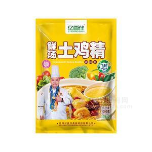 雞精廠家19年專業(yè)研發(fā)生產OEM訂做，一條龍服務。