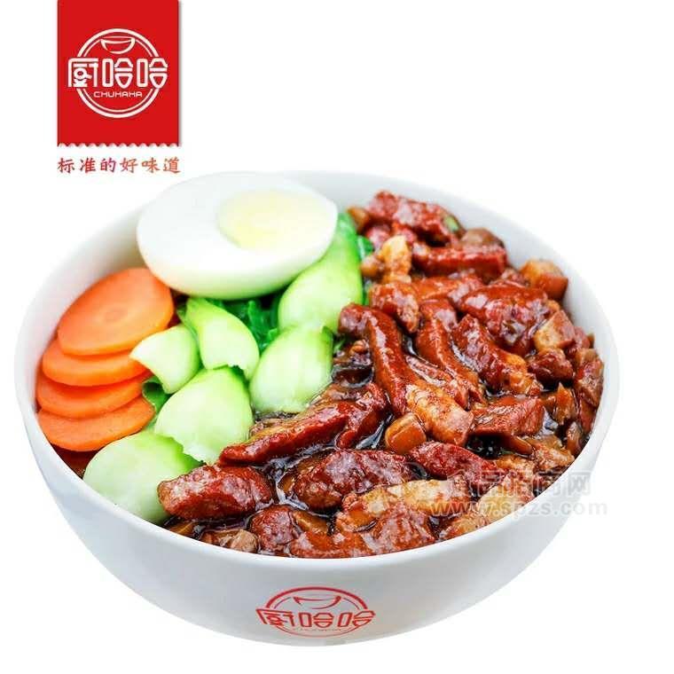 低温料理包2号卤肉