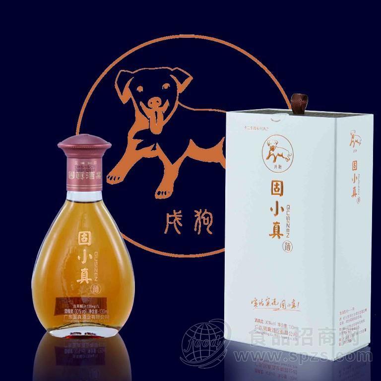 固小真 纯植物能量露酒 中秋节送礼 鼠系列招商