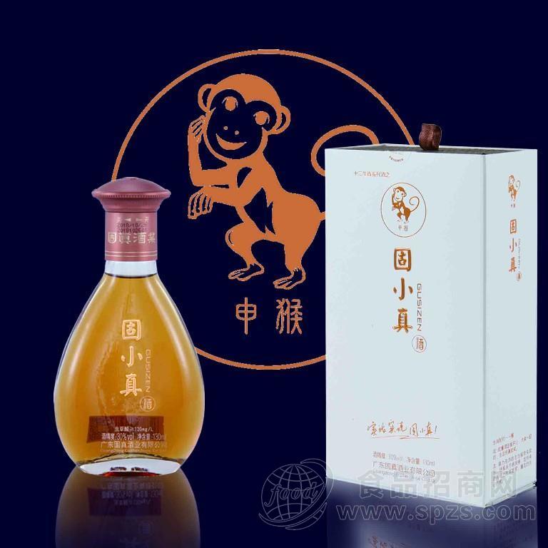 固小真 纯植物能量露酒 中秋节送礼 猴系列招商