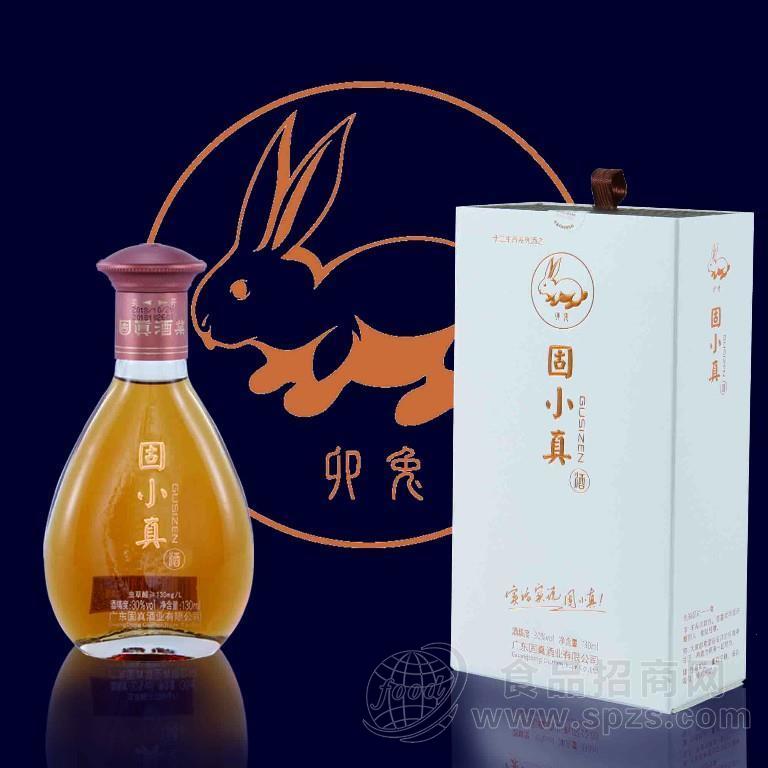 固小真 纯植物能量露酒 中秋节送礼 兔系列招商招商
