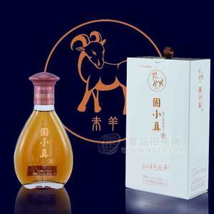 固小真 純植物能量露酒 中秋節(jié)送禮 羊系列招商 酒水招商