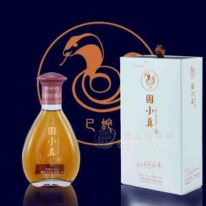 固小真 純植物能量露酒 中秋節(jié)送禮 蛇系列招商招商