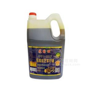 菜園壩壓榨純正菜籽油食用油4.5L