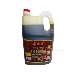 菜園壩 小榨濃香菜籽油食用油4.5L