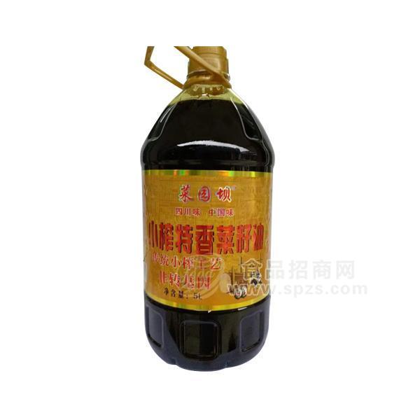 菜園壩小榨特香菜籽油食用油5L