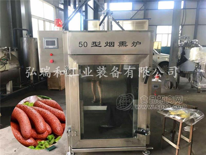 烟熏炉厂家|烟熏鸭子机械|豆干烟熏炉生产视频