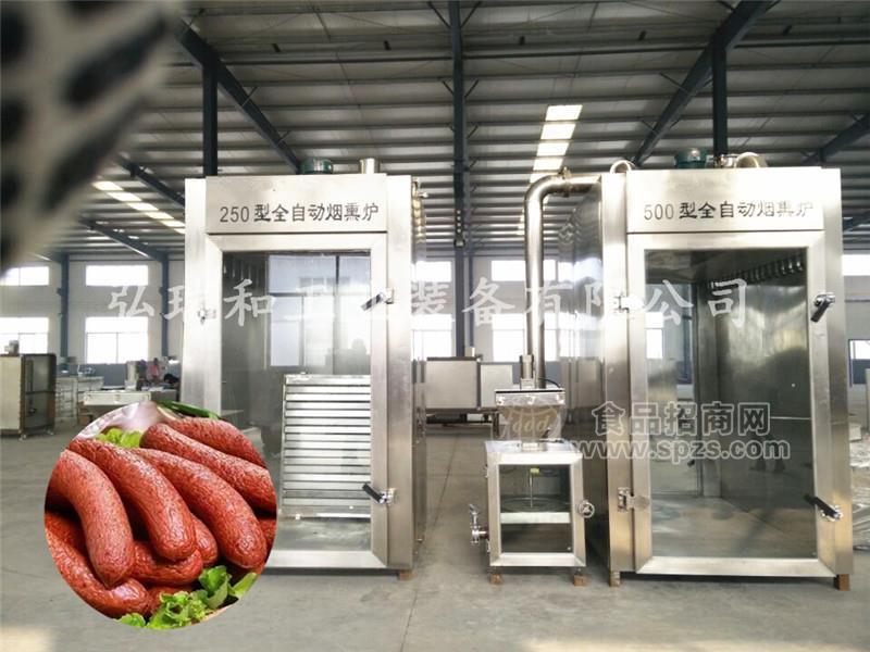 烟熏炉-红肠烟熏炉-蒸汽熏蒸机