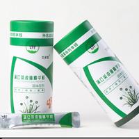 艾参堂蒲公英浓缩精华粒招商