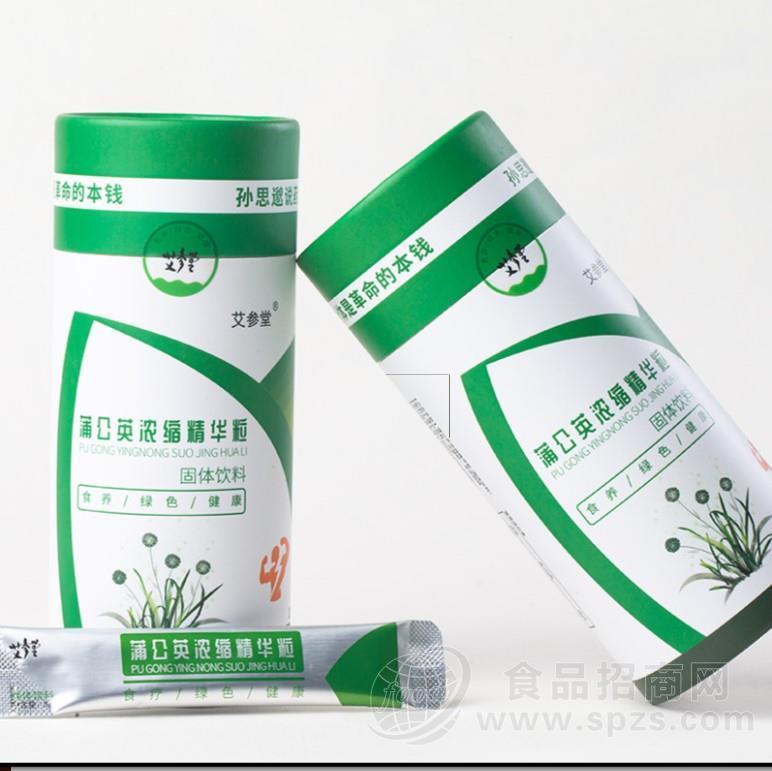 艾参堂蒲公英浓缩精华粒招商