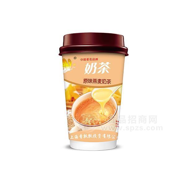 香飘益杯装原味燕麦冲调奶茶90g
