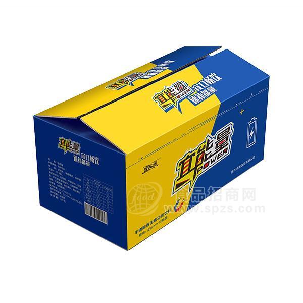 ·宜泉牛磺酸维生素功能饮料招商438mlx15瓶 