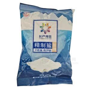 燕晶長蘆海鹽加碘精制鹽食鹽400g