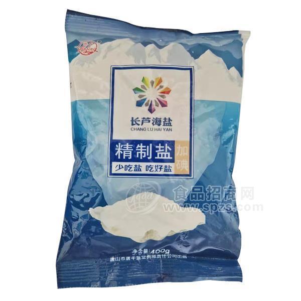 燕晶長(zhǎng)蘆海鹽加碘精制鹽食鹽400g