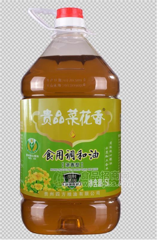 貴品菜花香濃香菜籽調(diào)和油招商