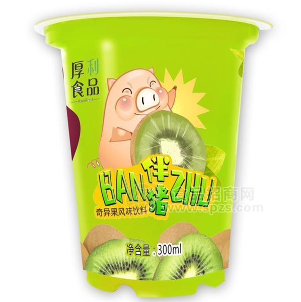 伴猪儿童杯装果味果汁饮料奇异果味招商招商