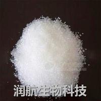 现货供应 硬脂酸 食品级抗结剂 量大从优 1kg起订