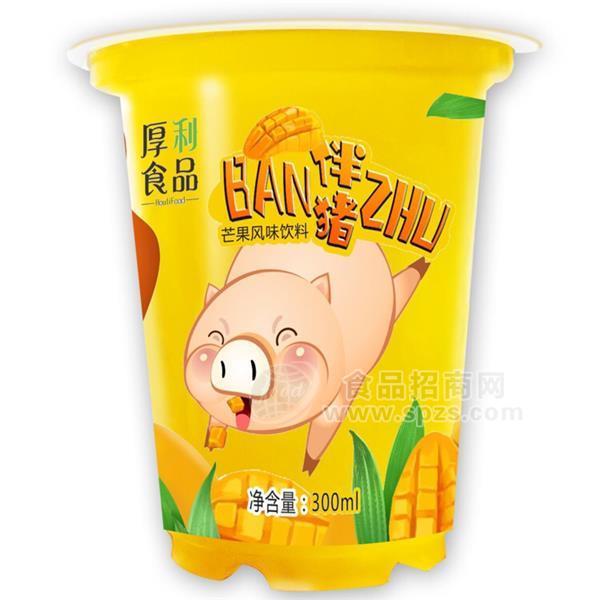 伴猪儿童杯装果味果汁饮料芒果味招商招商招商招商