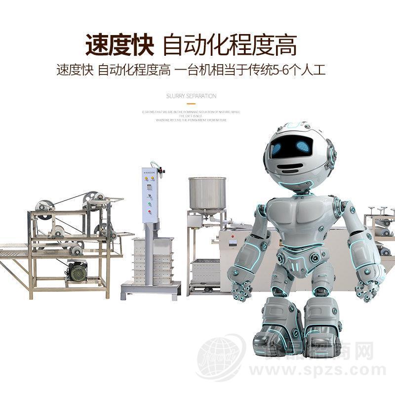 数控豆腐皮机生产设备 全自动干豆腐机批发厂家 商用干豆腐机器