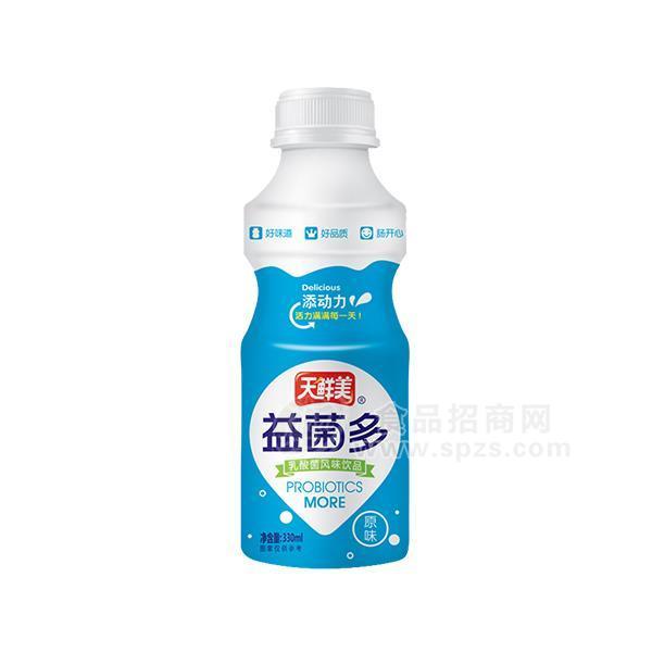 風(fēng)味牛奶