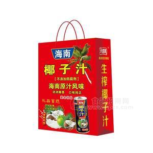 天鲜美海南椰子汁饮品礼盒装招商