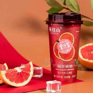 祝枝山果汁茶饮料 柚见桃桃果汁茶饮料430ml