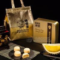 馬來(lái)原裝進(jìn)口貓山王榴蓮冰皮月餅