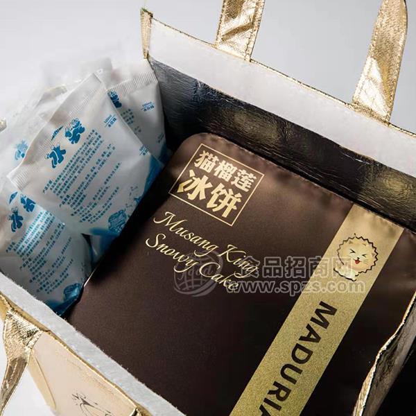 ·猫山王榴莲冰皮 月饼招商 
