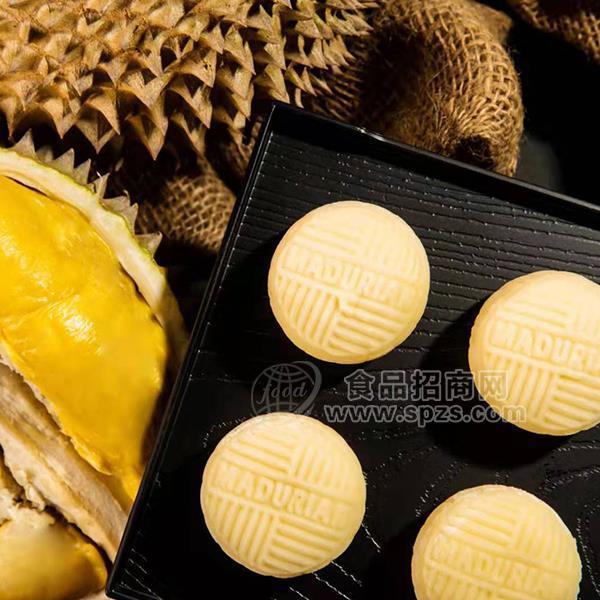 ·马来原装进口猫山王榴莲冰皮月饼 