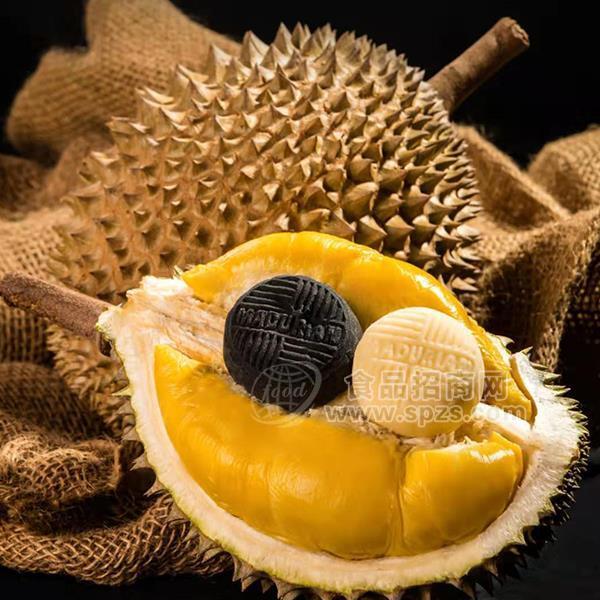 ·马来原装进口猫山王榴莲冰皮月饼 