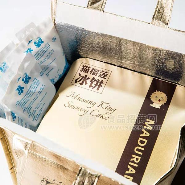 ·马来原装进口猫山王榴莲冰皮月饼 