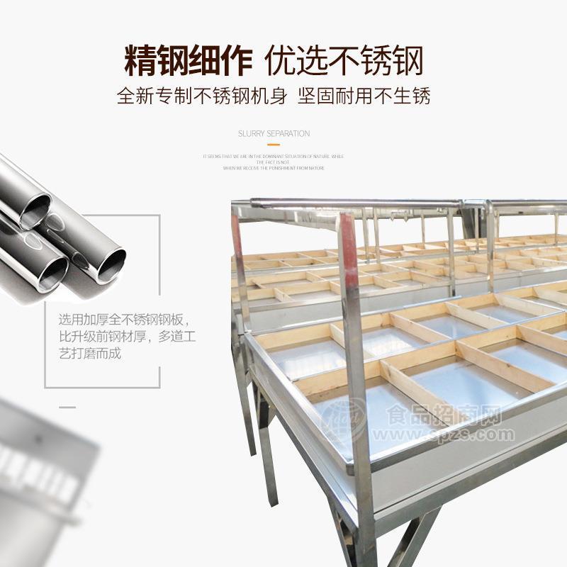 小型腐竹機操作簡單多功能腐竹機報價合理聚能豆制品設備