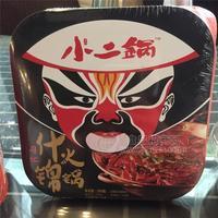网红什锦火锅