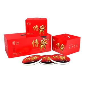 元正傅家白牡丹茶品招商
