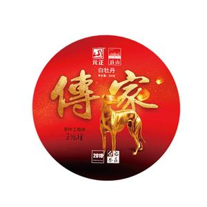 元正傅家白牡丹茶品300g