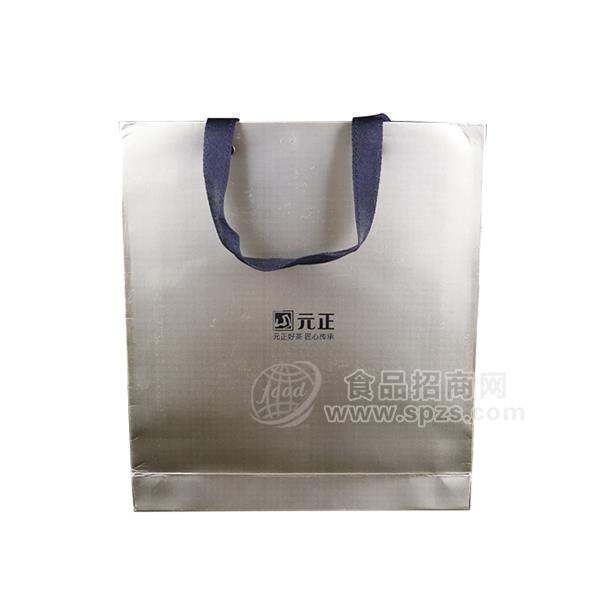 元正礼盒装茶叶招商