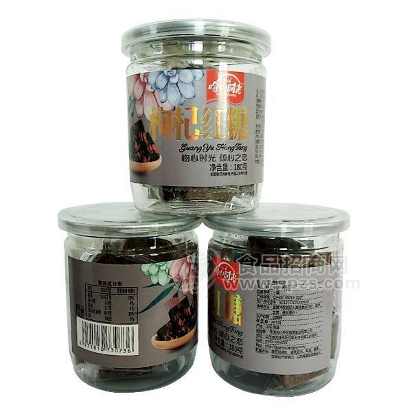 吻心时光枸杞红糖180g