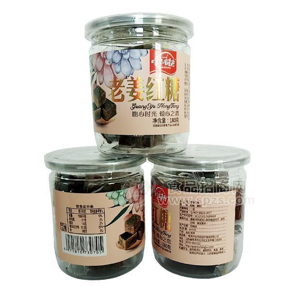 吻心时光老姜红糖180g