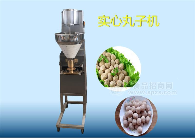 供应实心丸子机  猪肉羊肉牛肉丸子机      全自动小型实心丸子机   厂家直销