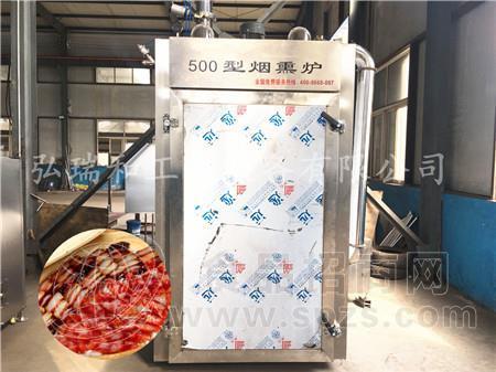 烟熏豆干设备-50型烟熏炉多少钱-红肠小型烟熏炉价格
