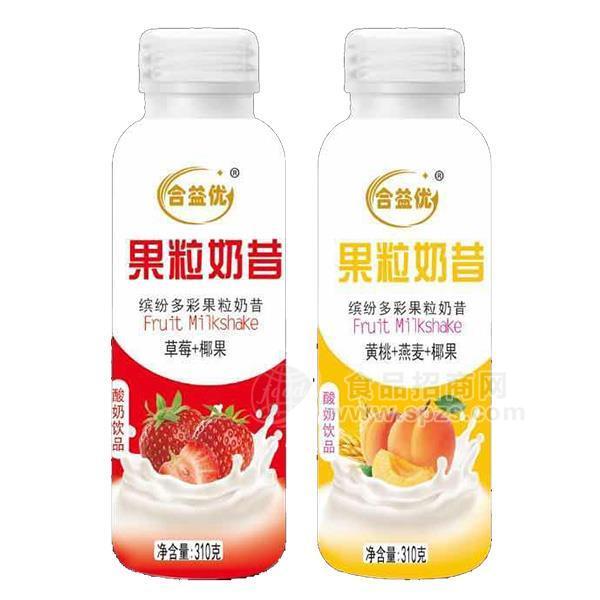 ·合益优果粒奶昔草莓+椰果酸奶饮品310g 
