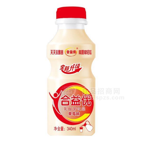 合益優(yōu)乳酸菌飲品草莓味乳飲料340ml