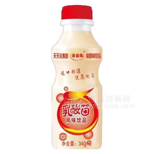 合益優(yōu)乳酸菌風味飲品乳飲料草莓味340ml