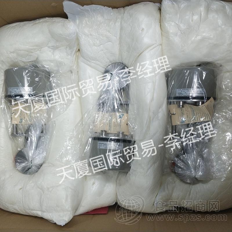 BADGER控制阀1/2" NPT 型号齐全