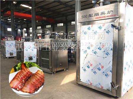 自制熏鸡炉|30型烟熏炉|熏五香干豆腐丝的机器