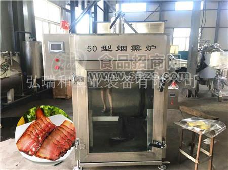 熏豆干的机器_熏豆腐干机器多少钱_家用烟熏机器