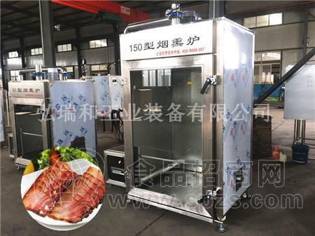 30型烟熏炉-熏五香干豆腐丝的机器-大品牌烟熏炉报价