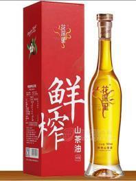 “花深里”鮮榨山茶油500ml